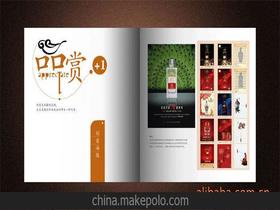 紙質制品批發(fā)市場與供應商價格策略 倉儲業(yè)的關鍵作用