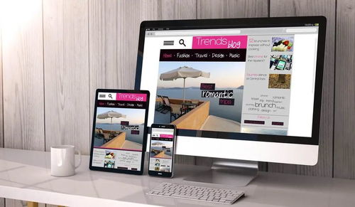 高端網站建設與維護的關鍵步驟與策略