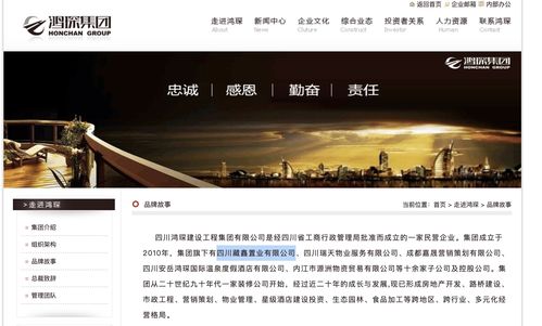 皇氏集團資產(chǎn)剝離疑云 接盤方注冊地藏身地下車庫，背后資本與上市公司淵源深厚