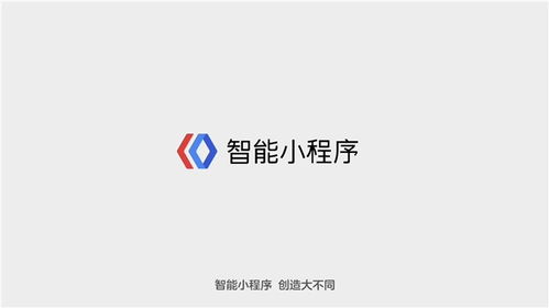 如何通過“武漢天助網(wǎng)”小程序查看與維護您的網(wǎng)站