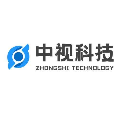 廣東中視信息科技 網(wǎng)絡(luò)技術(shù)服務(wù)的創(chuàng)新引領(lǐng)者